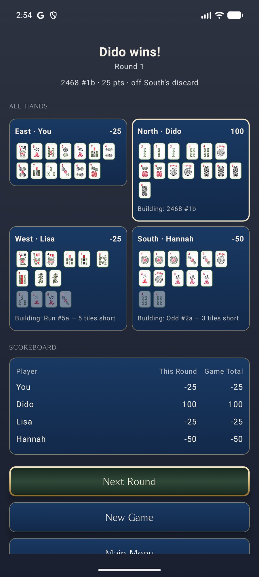 The end-of-hand results on Android, every player's tiles revealed beside a running scoreboard